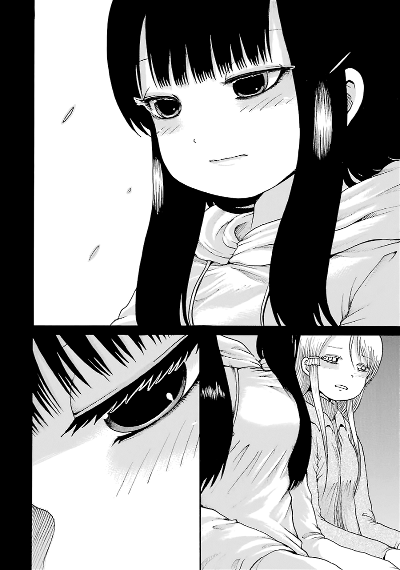 High Score Girl chapter 58 - page 13