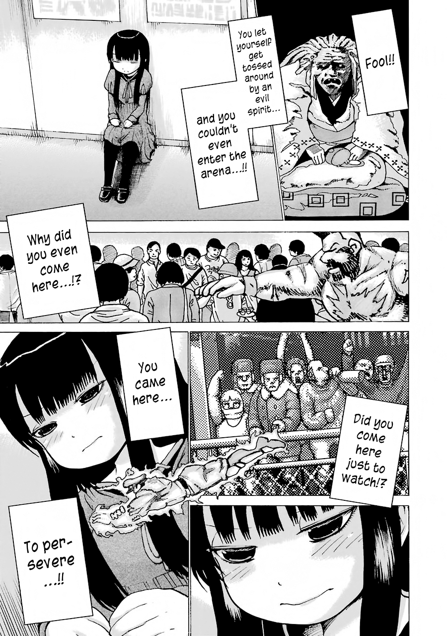 High Score Girl chapter 58 - page 16