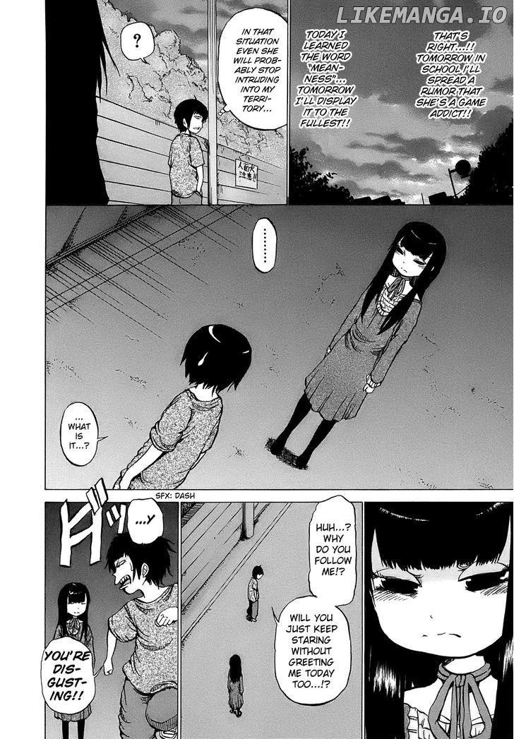High Score Girl chapter 3 - page 7