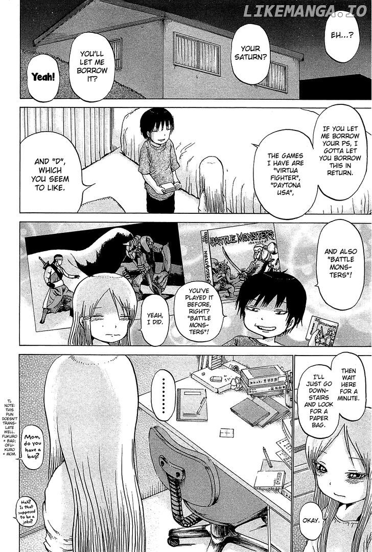 High Score Girl chapter 27 - page 15