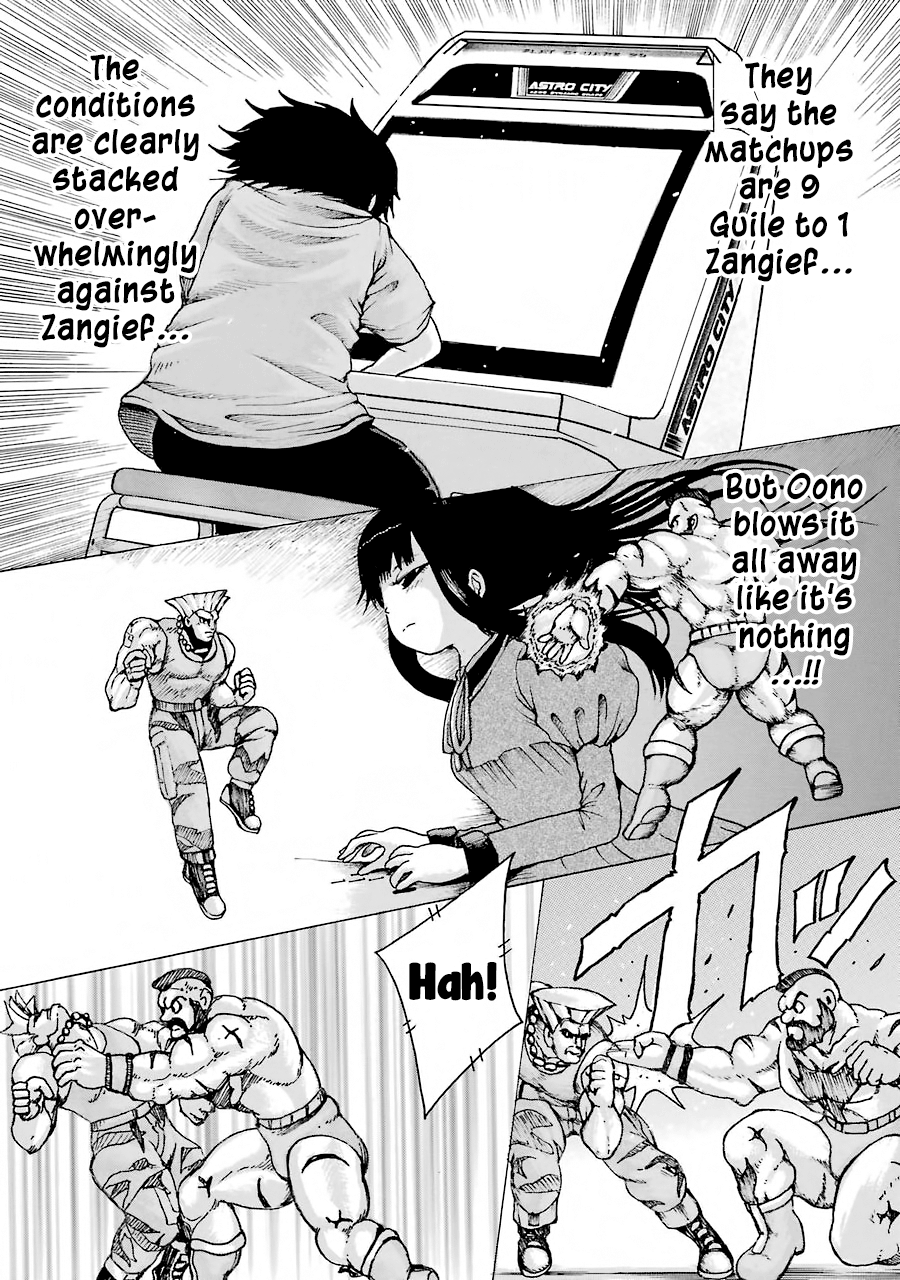 High Score Girl chapter 59 - page 19