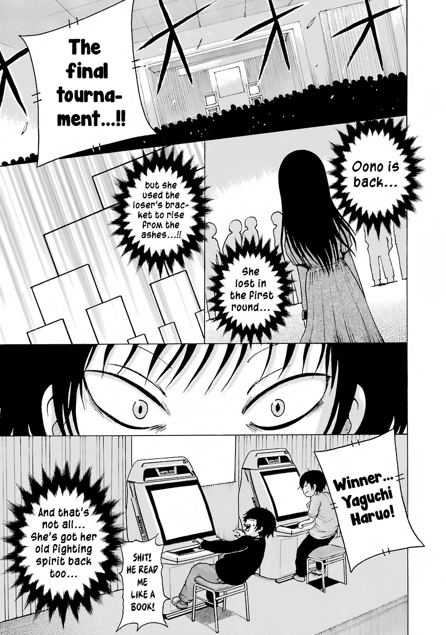 High Score Girl chapter 59 - page 2