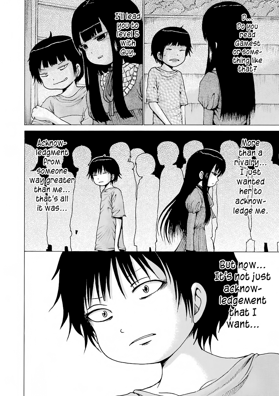 High Score Girl chapter 59 - page 5