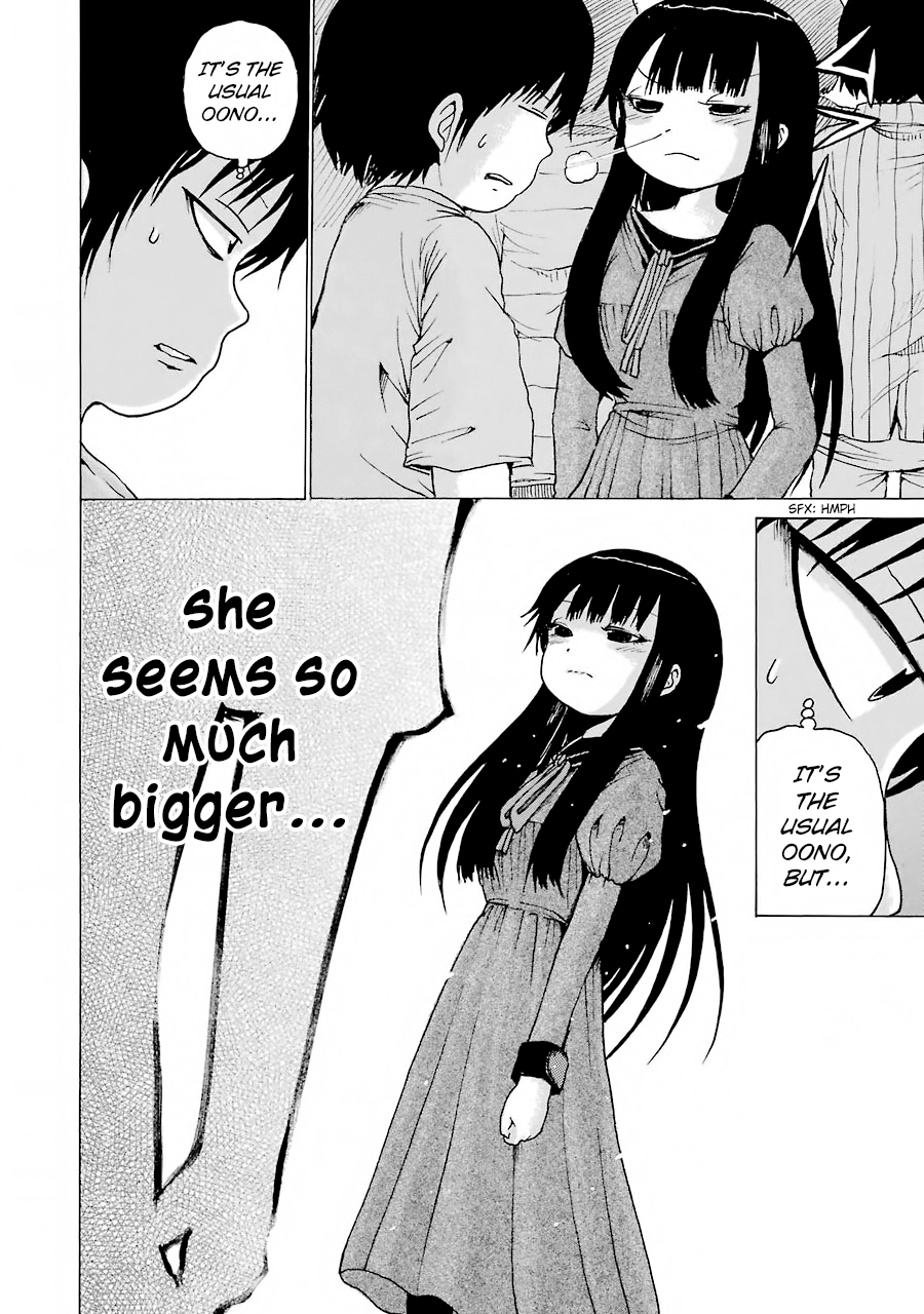 High Score Girl chapter 59 - page 9