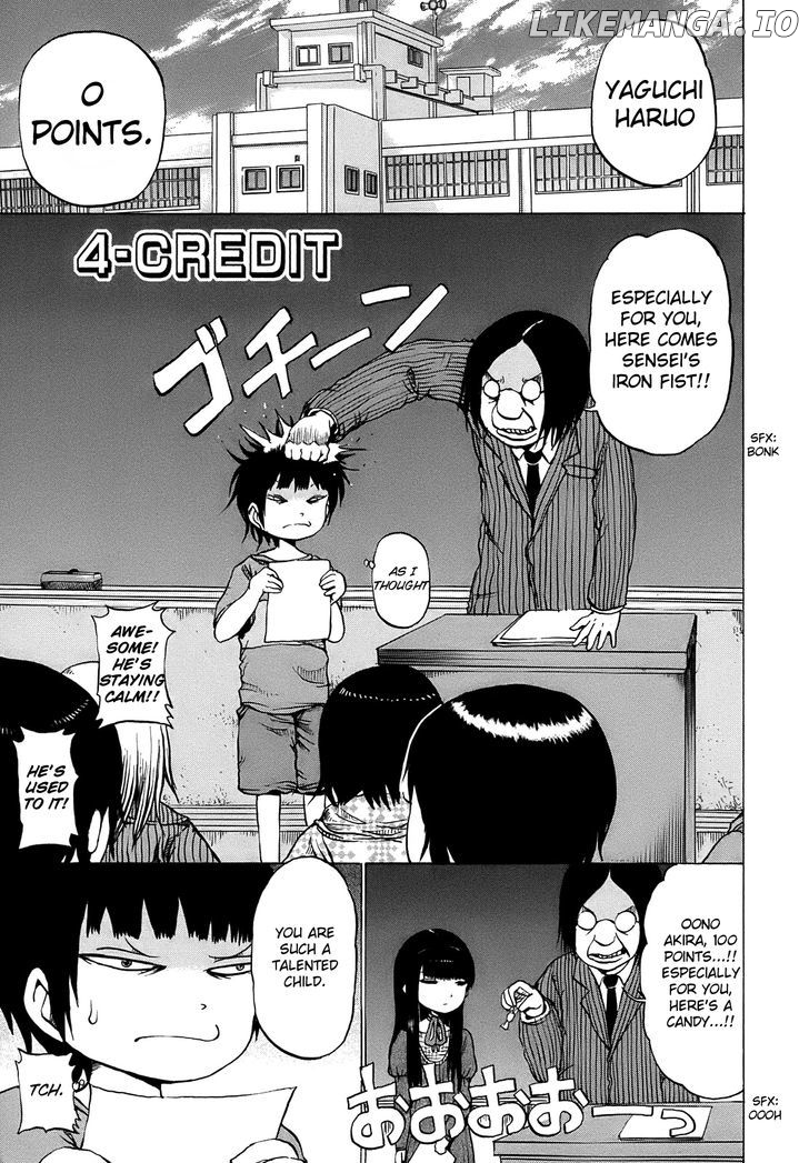 High Score Girl chapter 4 - page 2