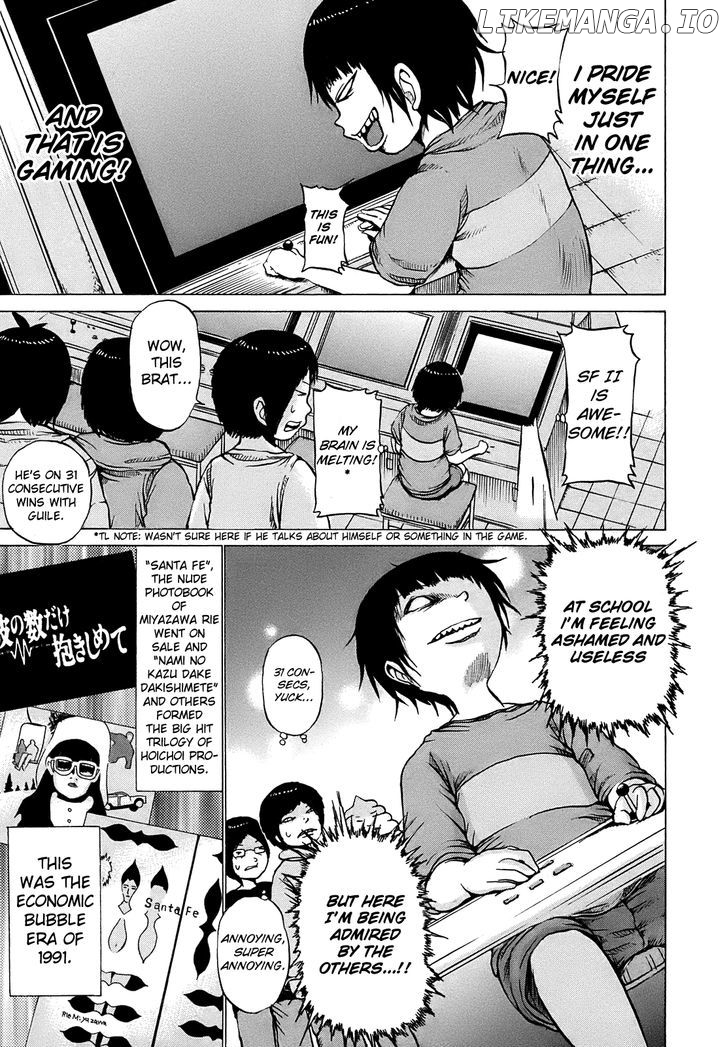 High Score Girl chapter 4 - page 4