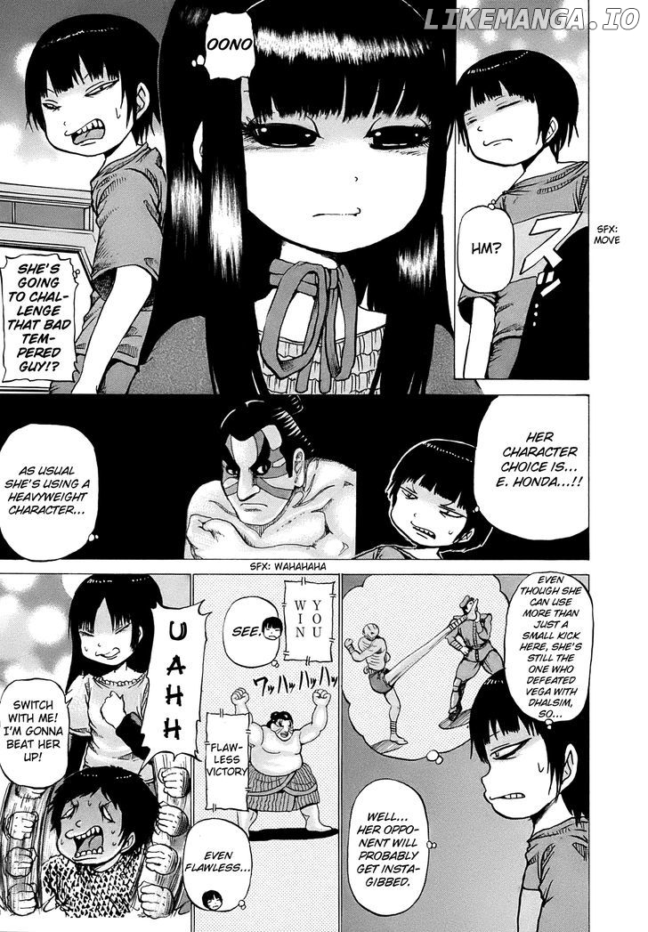 High Score Girl chapter 4 - page 8