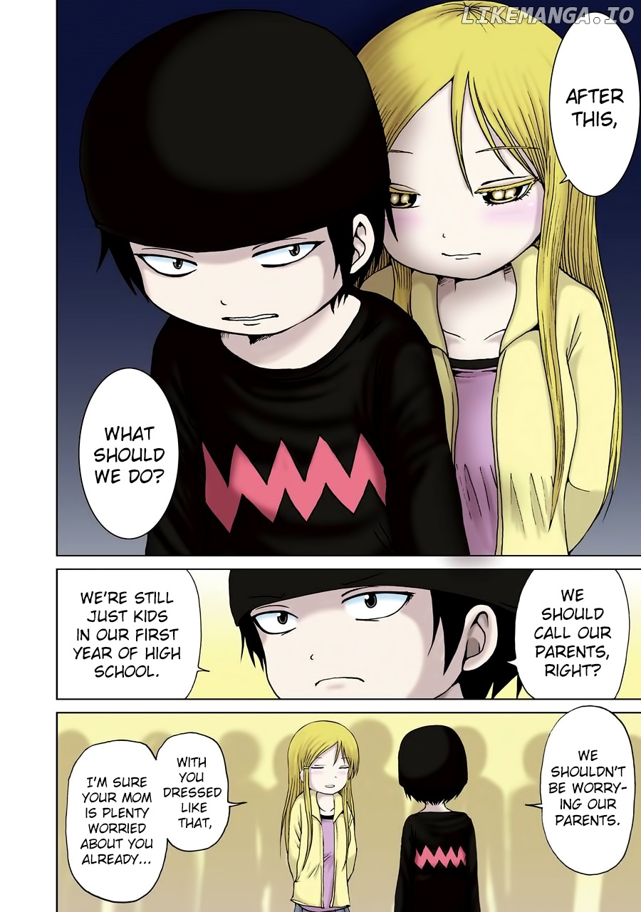 High Score Girl chapter 45 - page 3