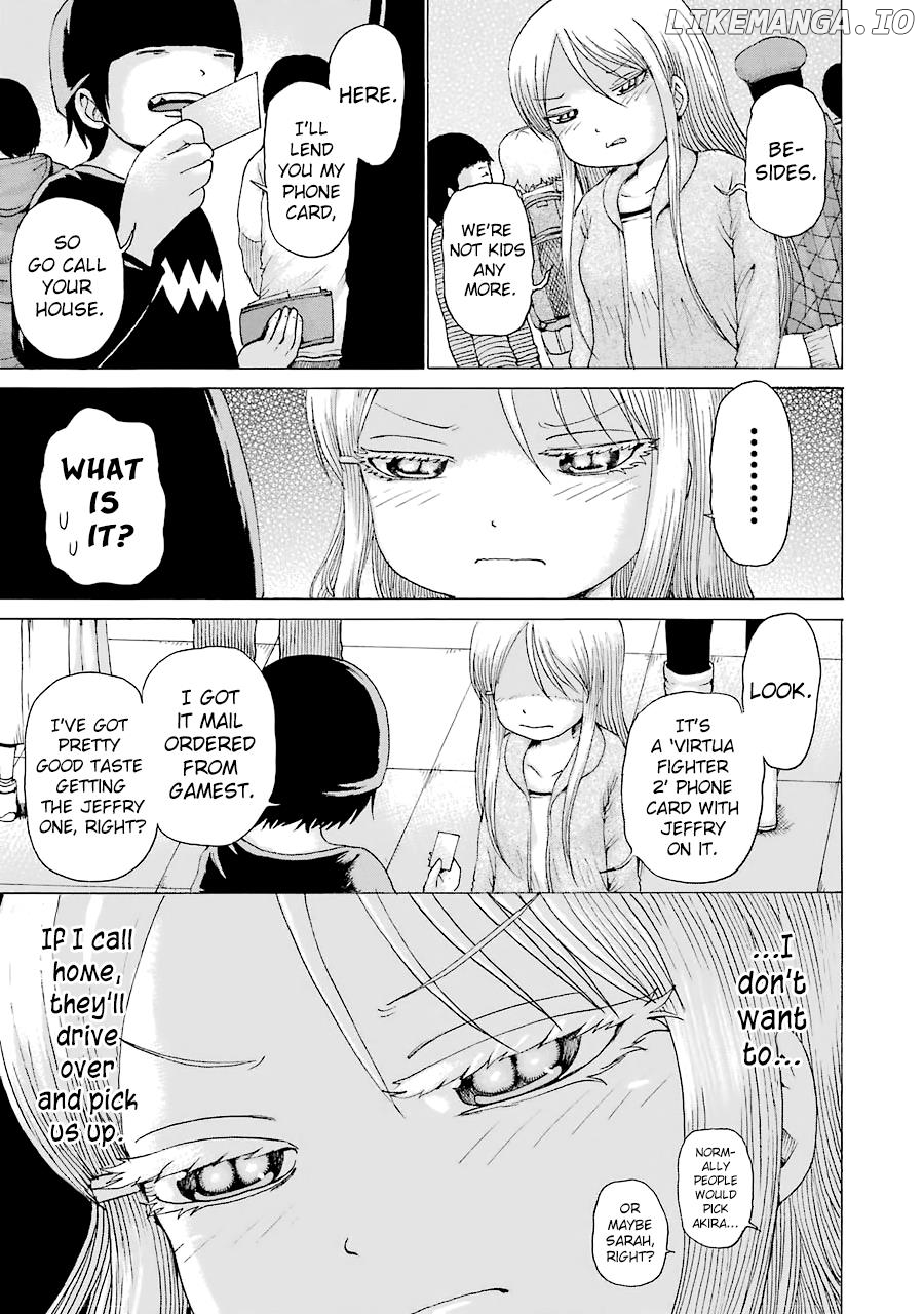 High Score Girl chapter 45 - page 4