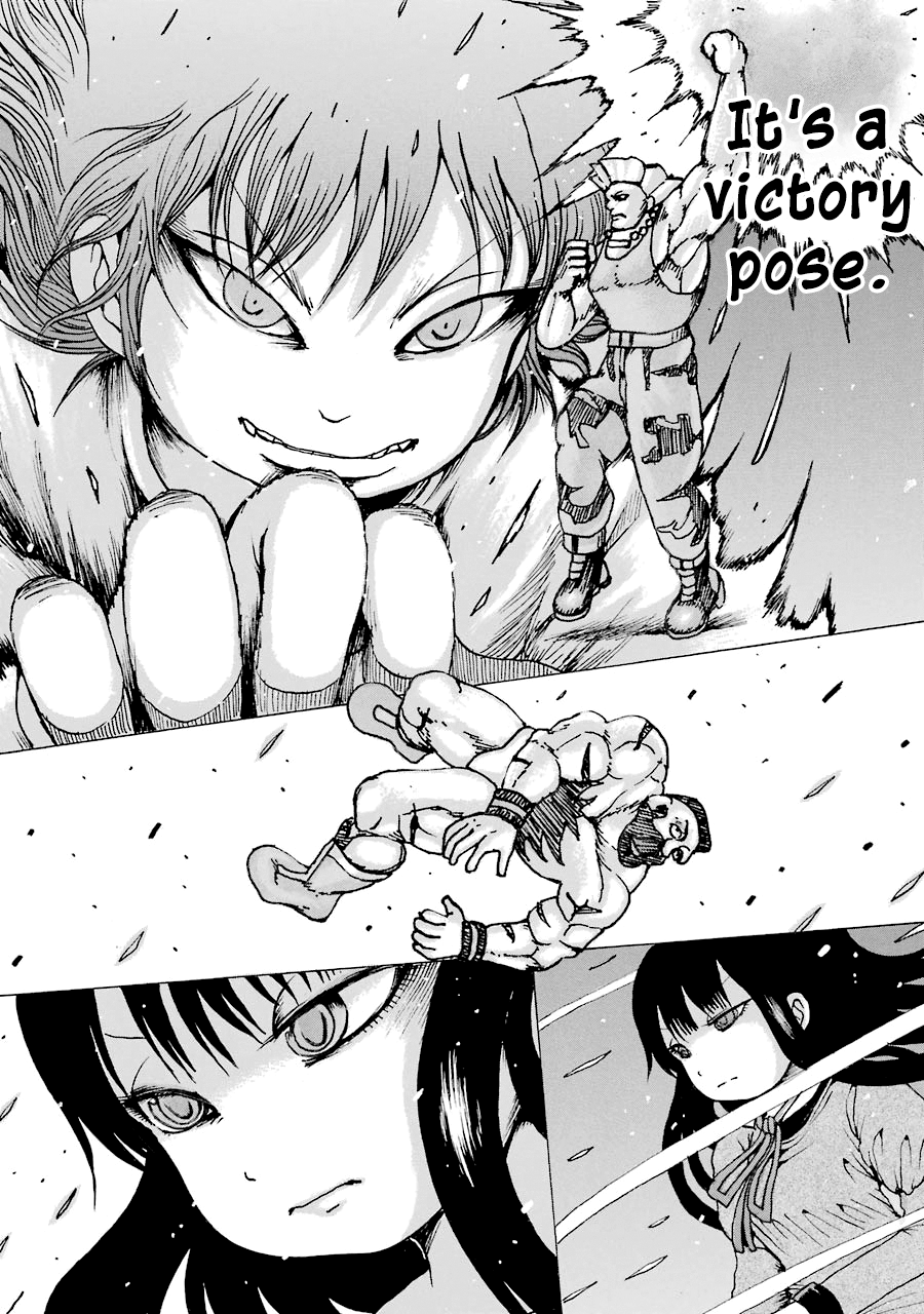 High Score Girl chapter 60 - page 10