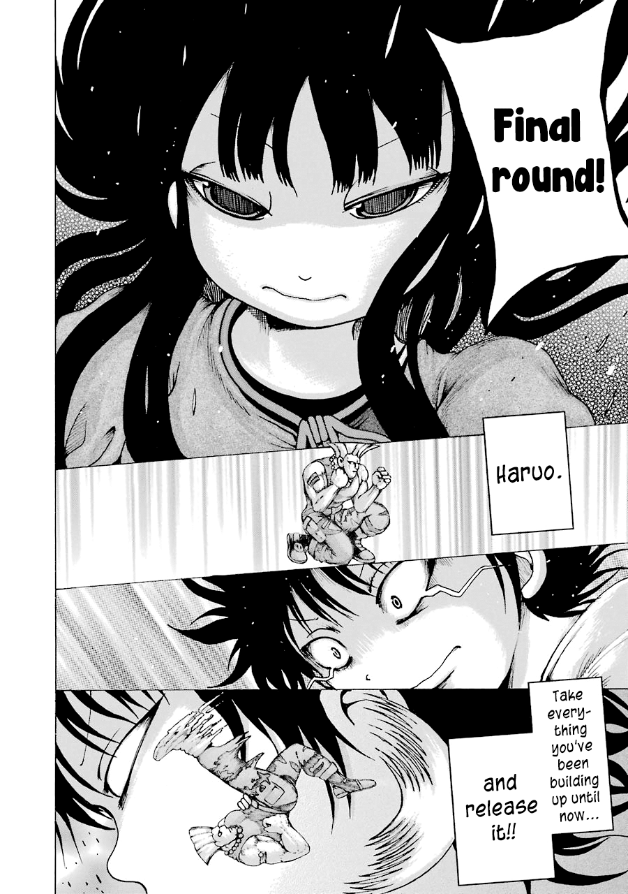 High Score Girl chapter 60 - page 12