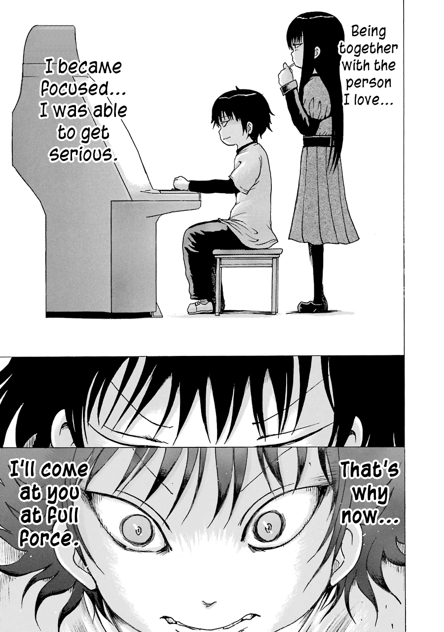 High Score Girl chapter 60 - page 17