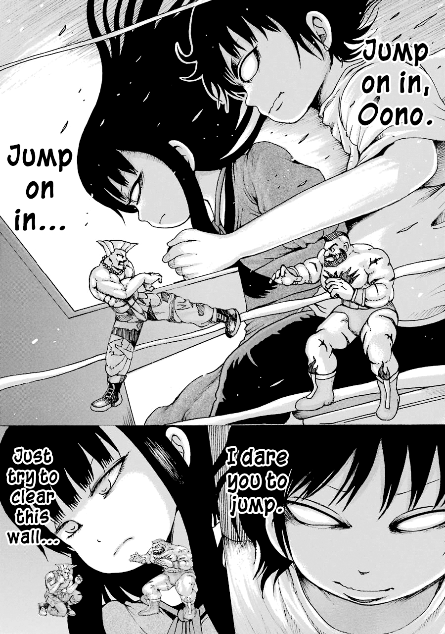 High Score Girl chapter 60 - page 21