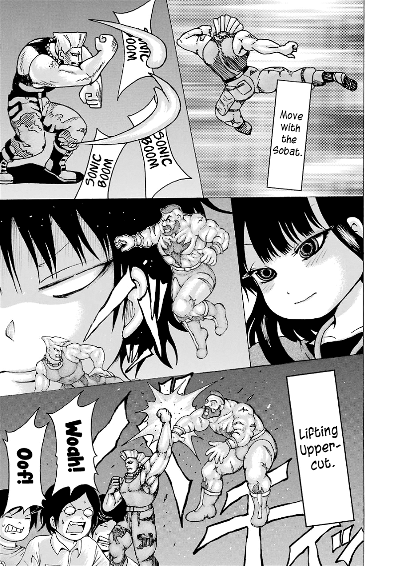 High Score Girl chapter 60 - page 7