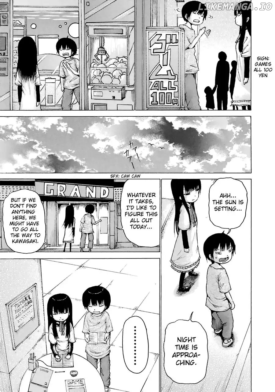 High Score Girl chapter 27.6 - page 13