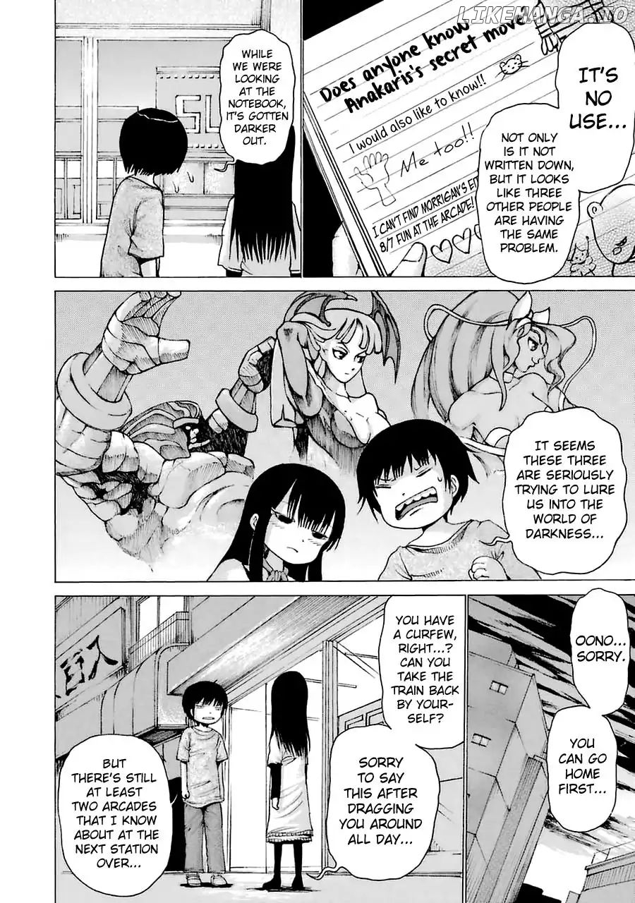 High Score Girl chapter 27.6 - page 14