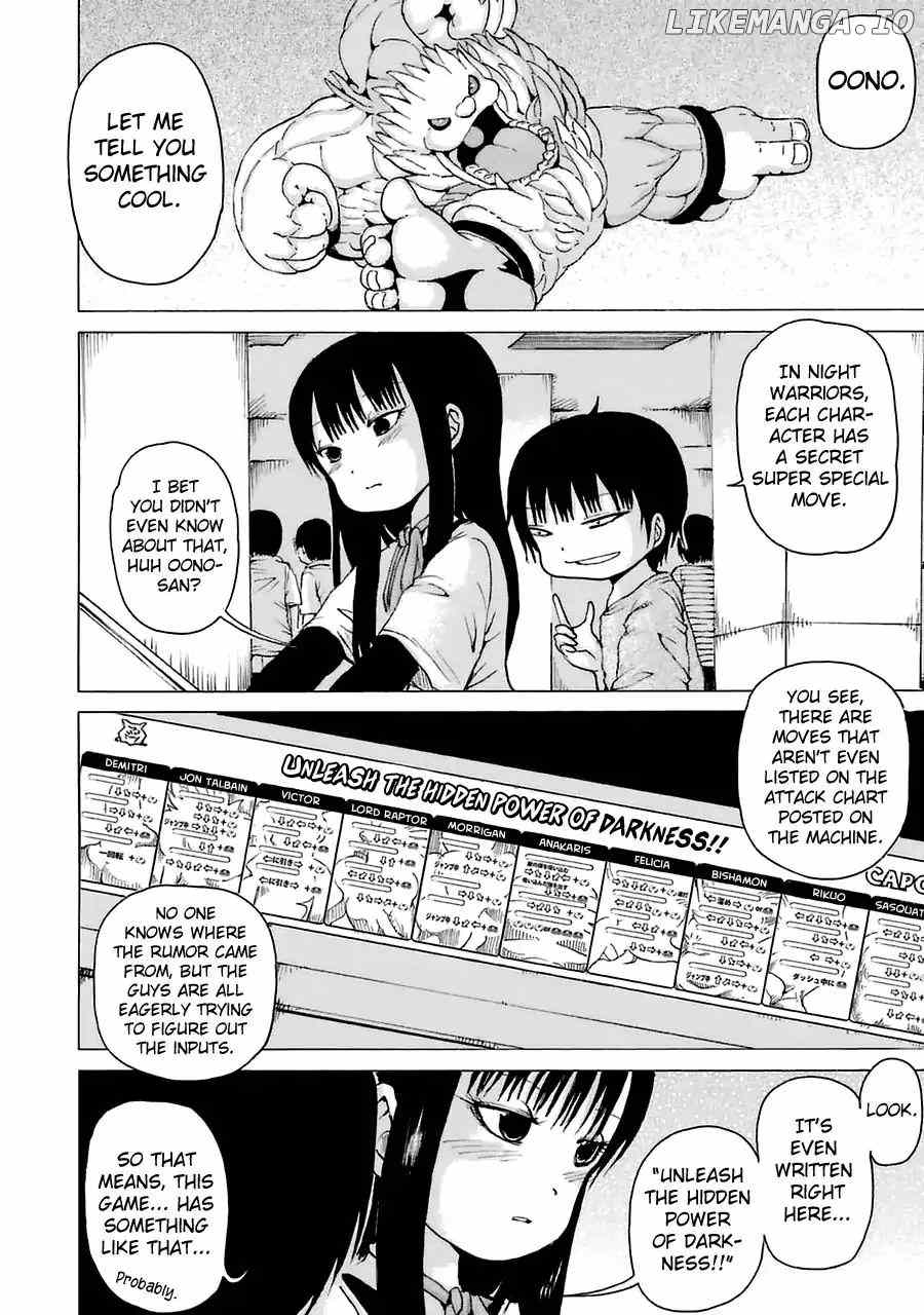 High Score Girl chapter 27.6 - page 4