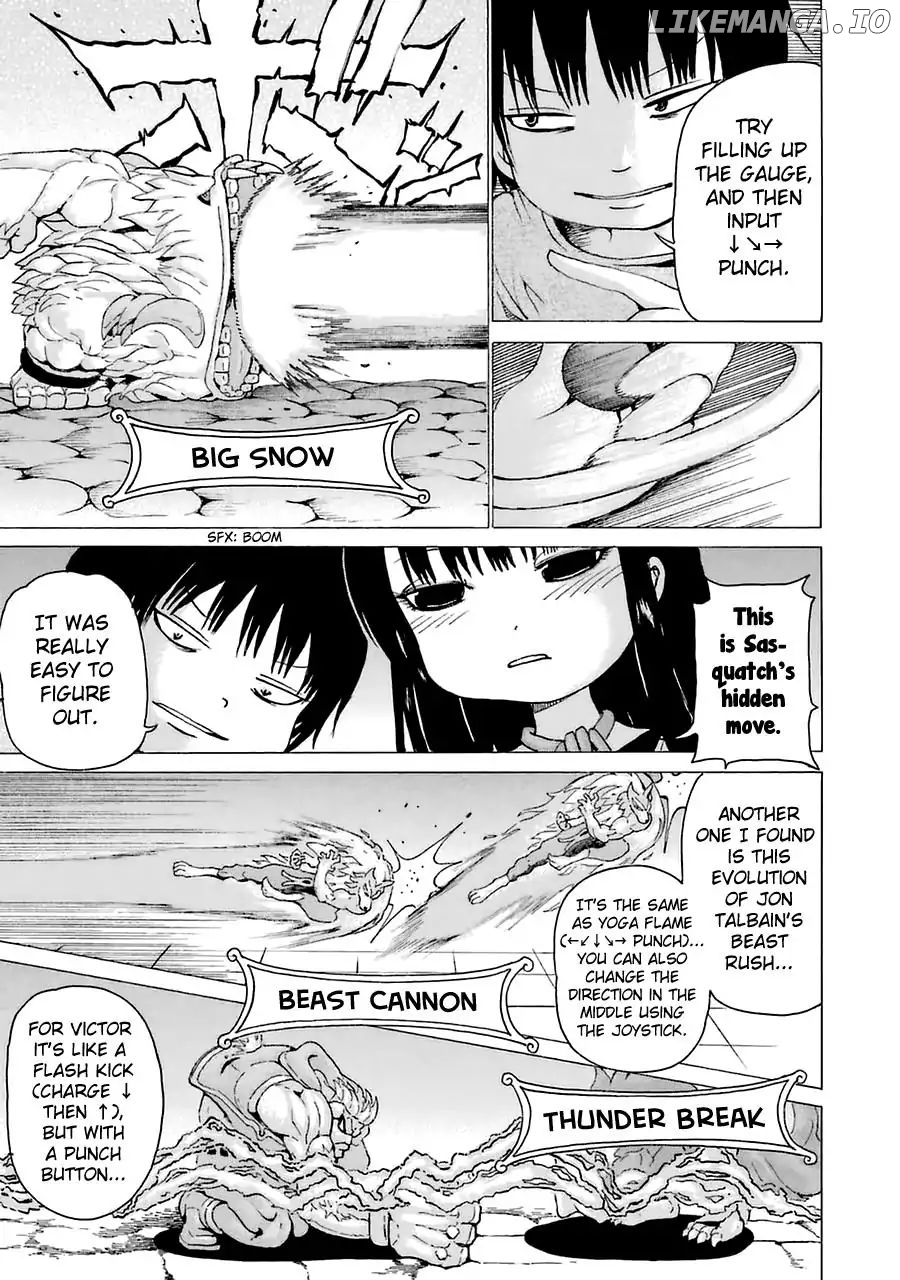 High Score Girl chapter 27.6 - page 5