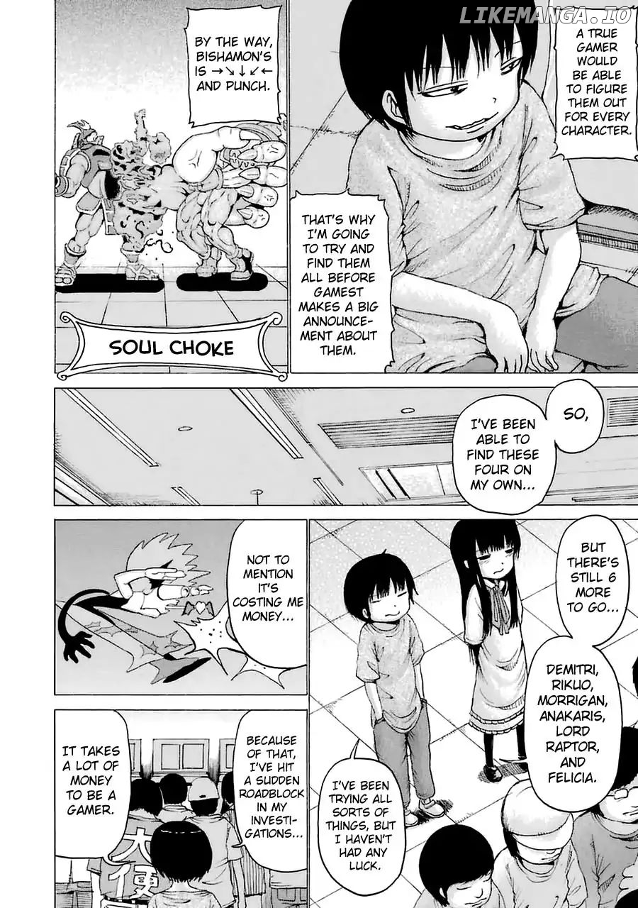 High Score Girl chapter 27.6 - page 6