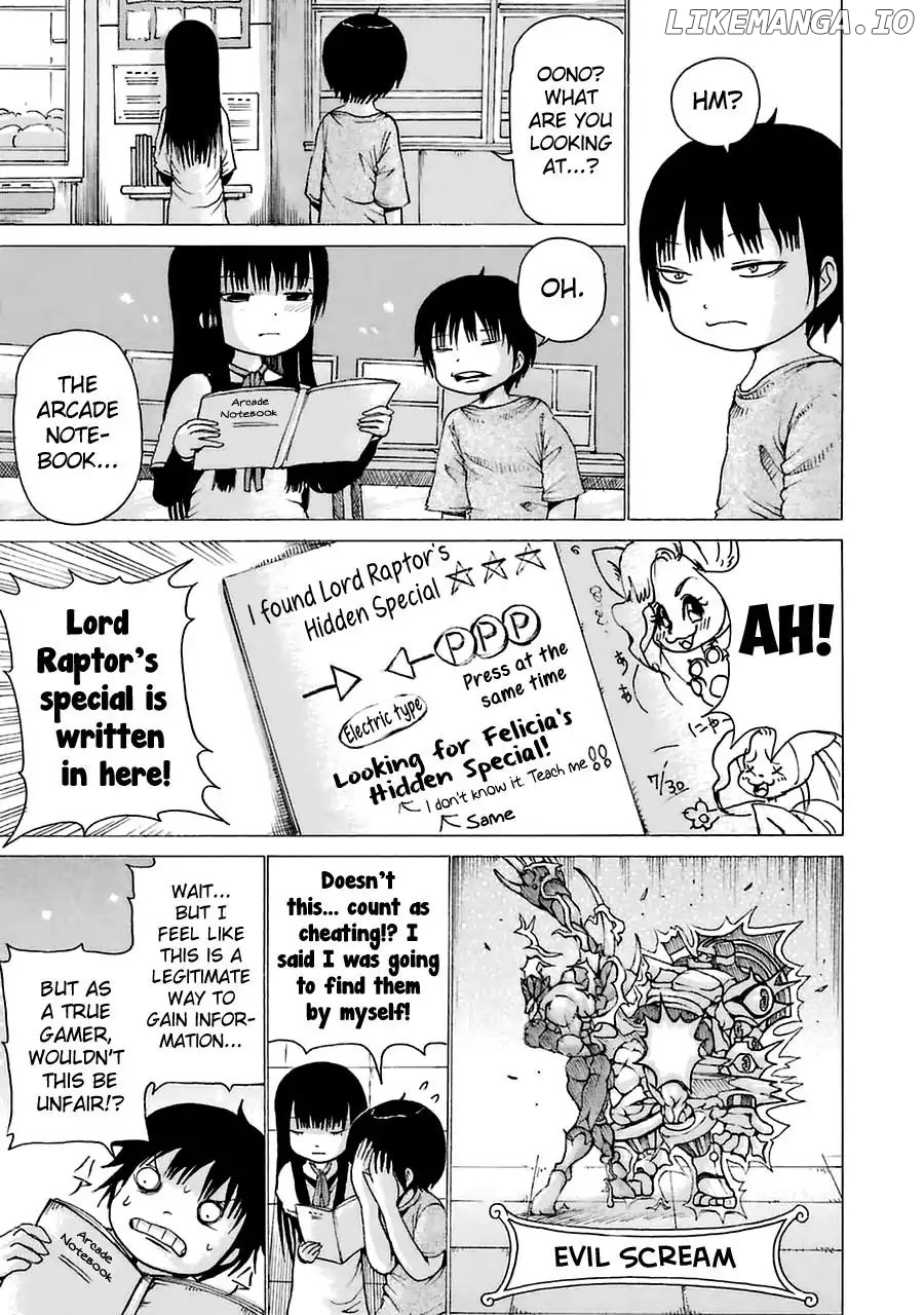 High Score Girl chapter 27.6 - page 7