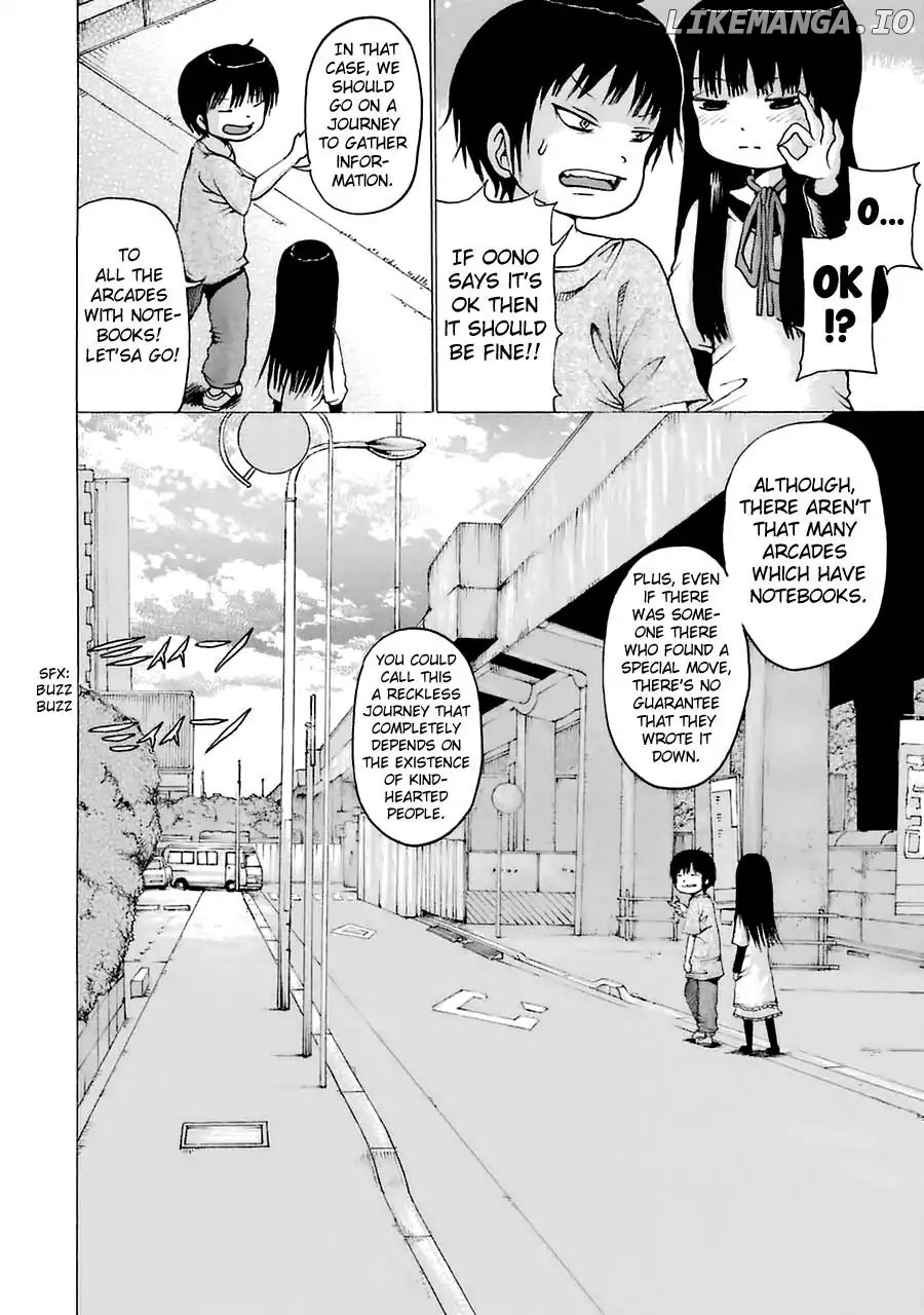 High Score Girl chapter 27.6 - page 8