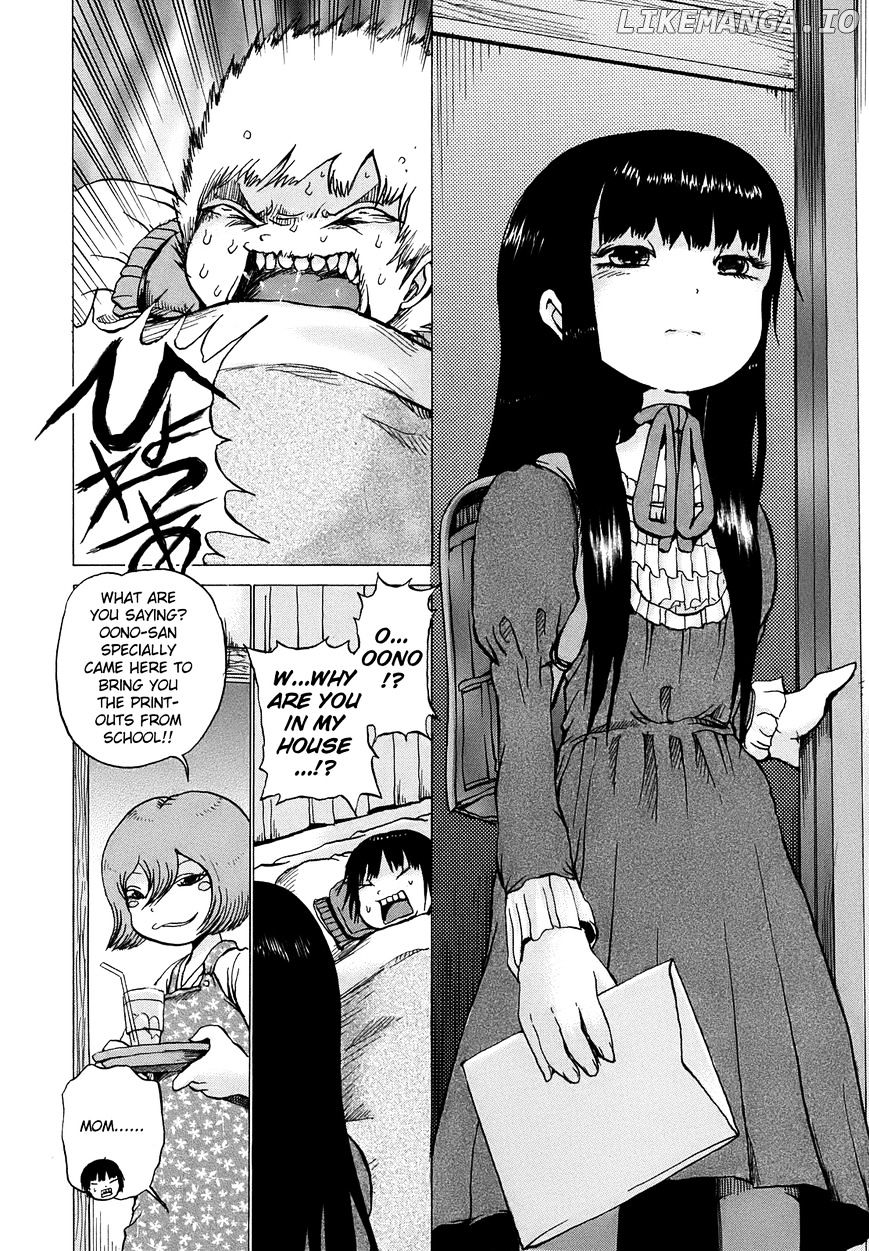 High Score Girl chapter 6 - page 12