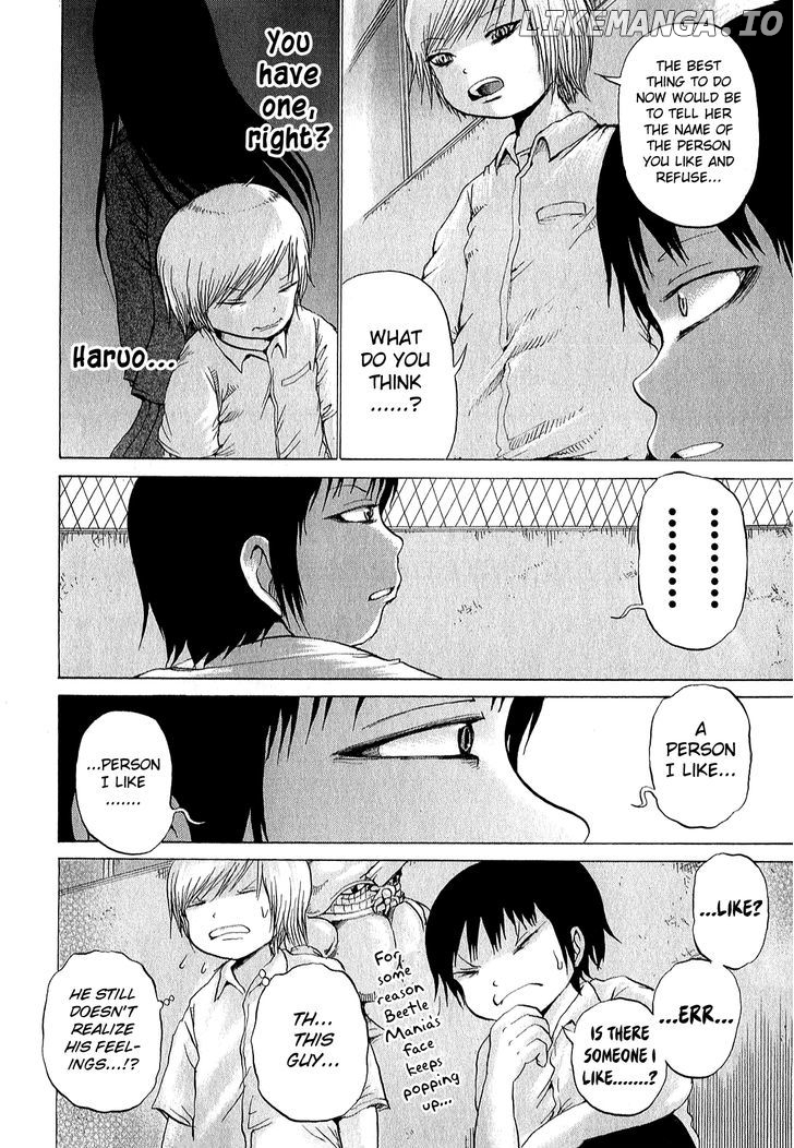 High Score Girl chapter 28 - page 17