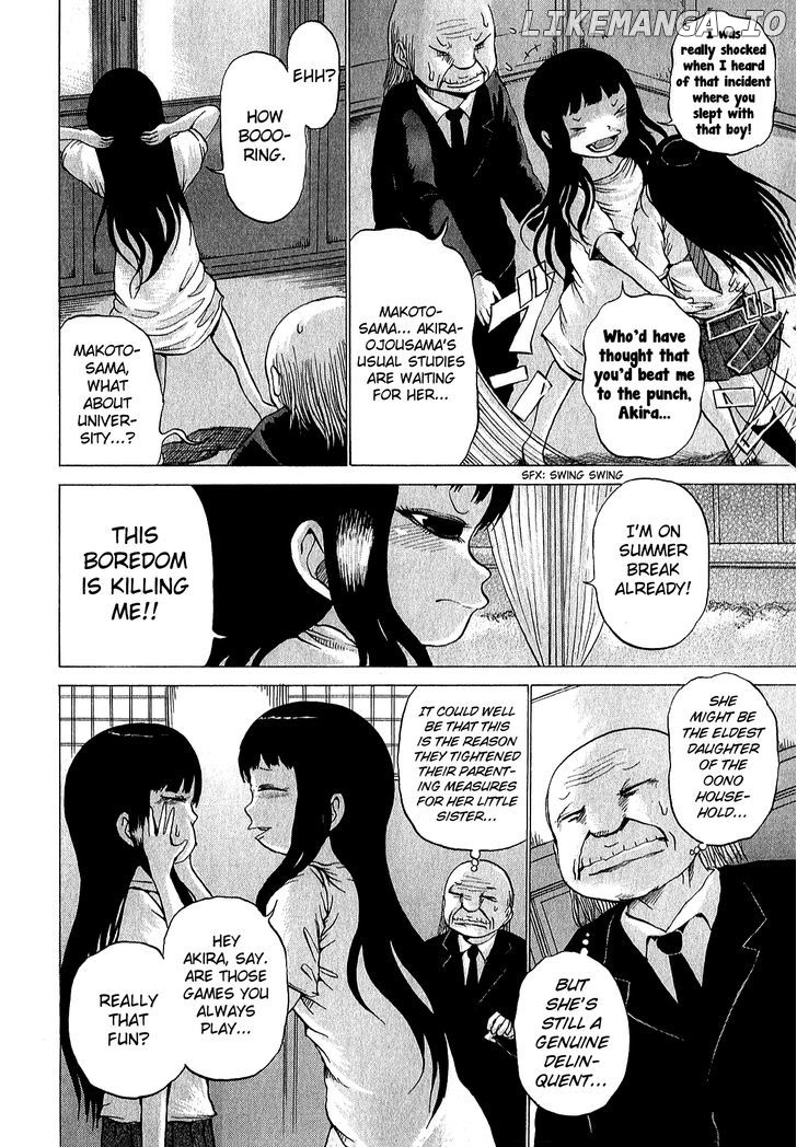 High Score Girl chapter 28 - page 27