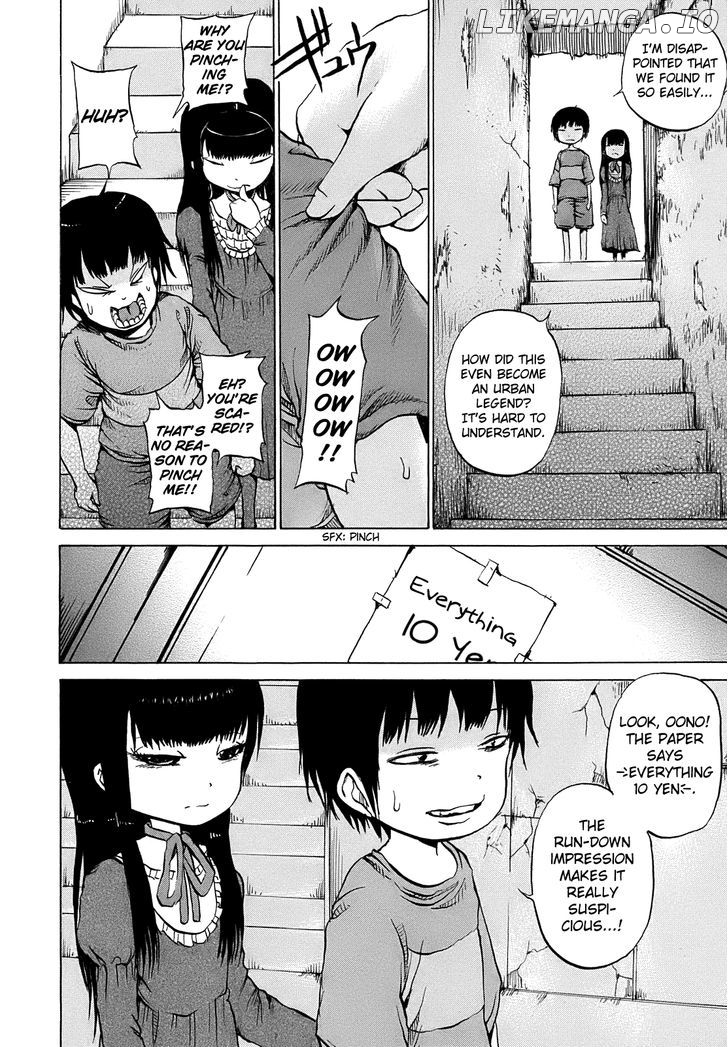 High Score Girl chapter 7 - page 11