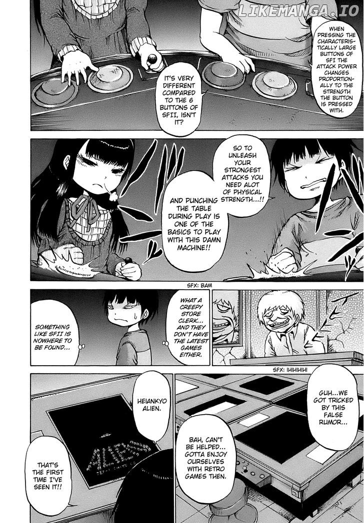 High Score Girl chapter 7 - page 13