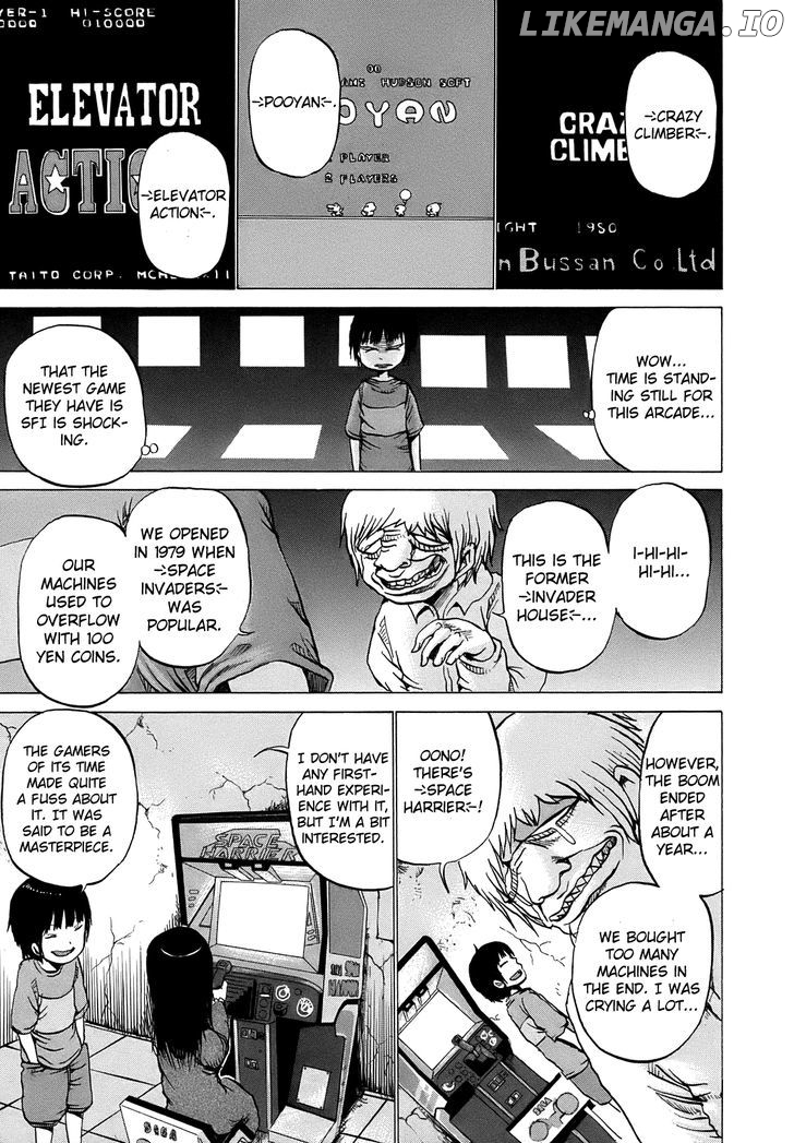 High Score Girl chapter 7 - page 14