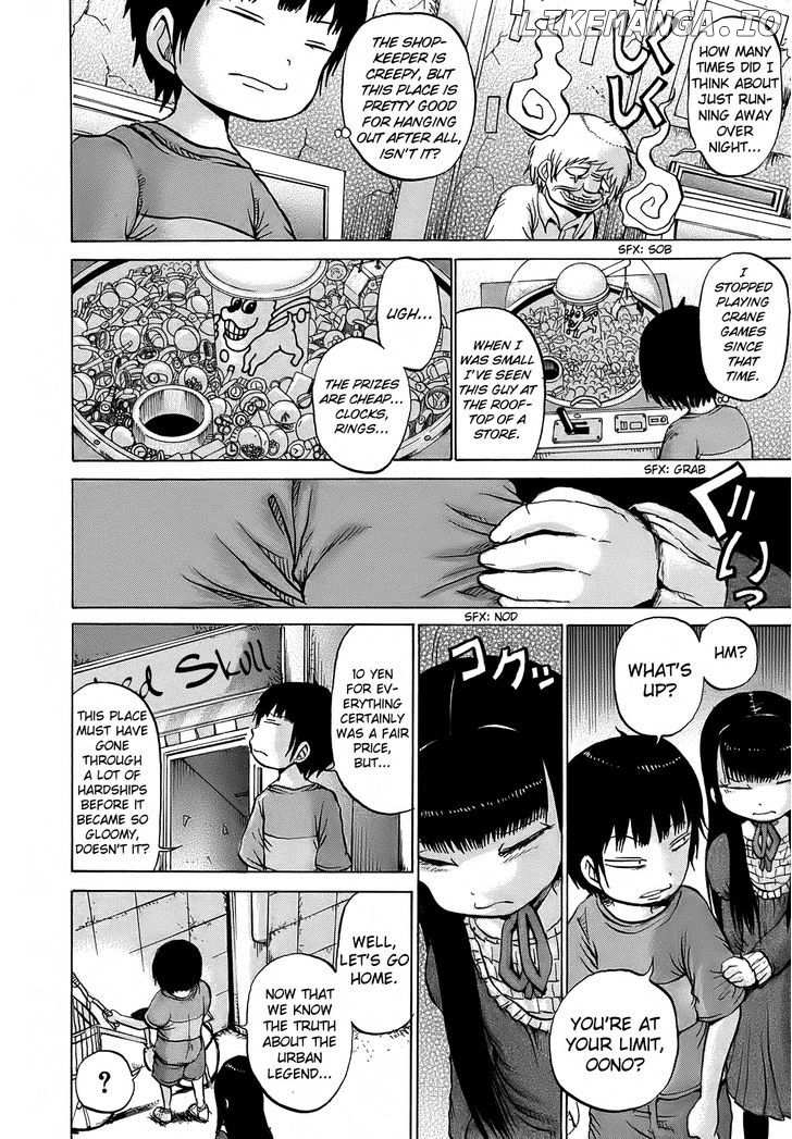 High Score Girl chapter 7 - page 15
