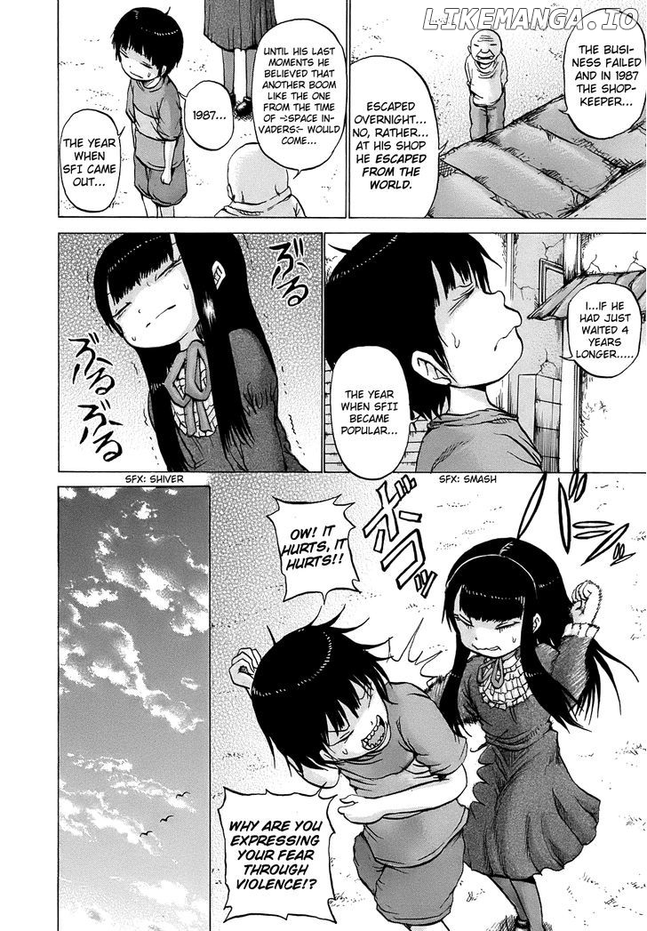 High Score Girl chapter 7 - page 17
