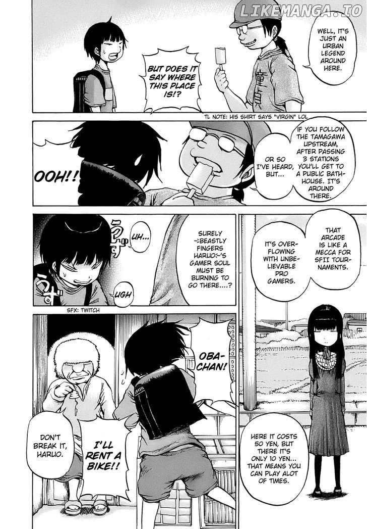 High Score Girl chapter 7 - page 5