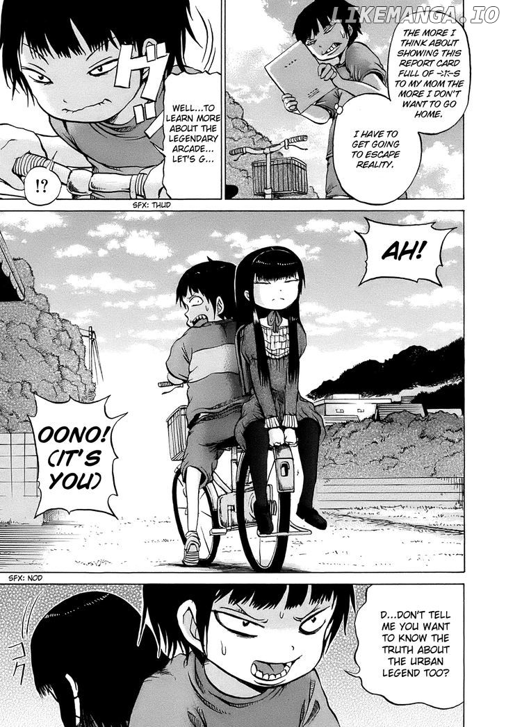 High Score Girl chapter 7 - page 6