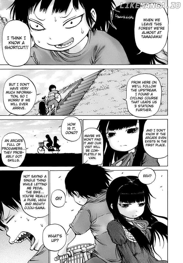 High Score Girl chapter 7 - page 8
