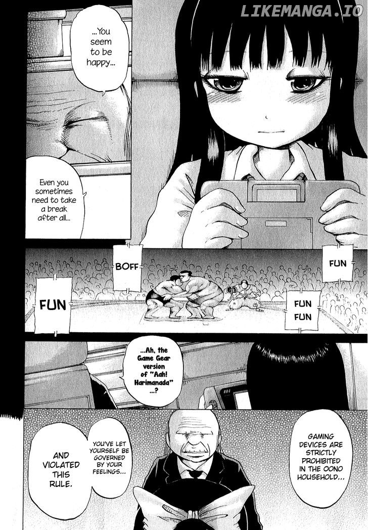 High Score Girl chapter 29 - page 19