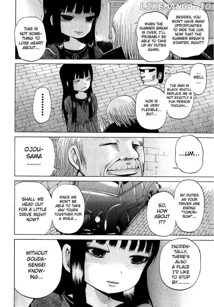 High Score Girl chapter 29 - page 23