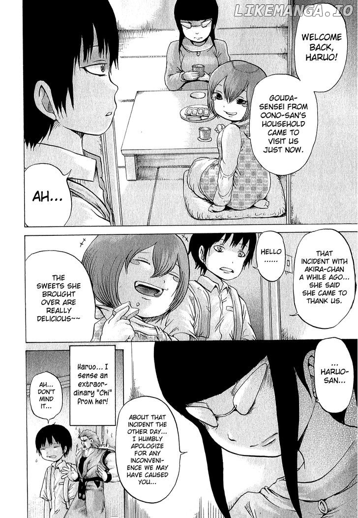 High Score Girl chapter 29 - page 5