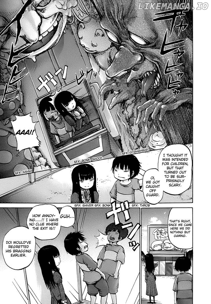 High Score Girl chapter 8 - page 20