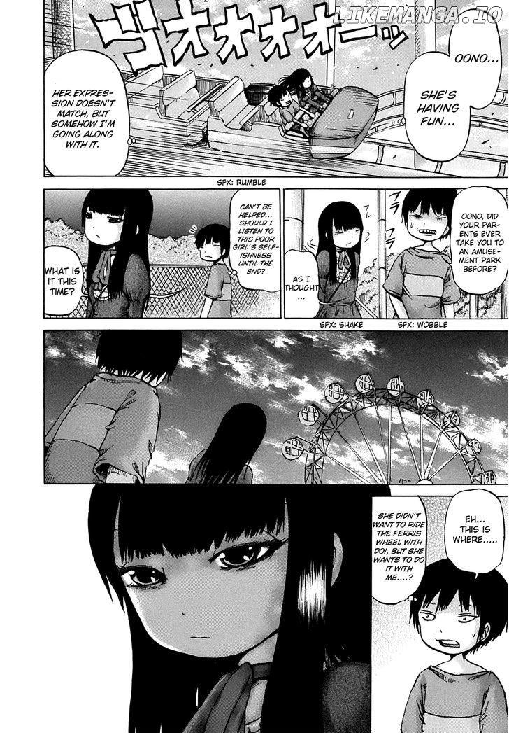 High Score Girl chapter 8 - page 21
