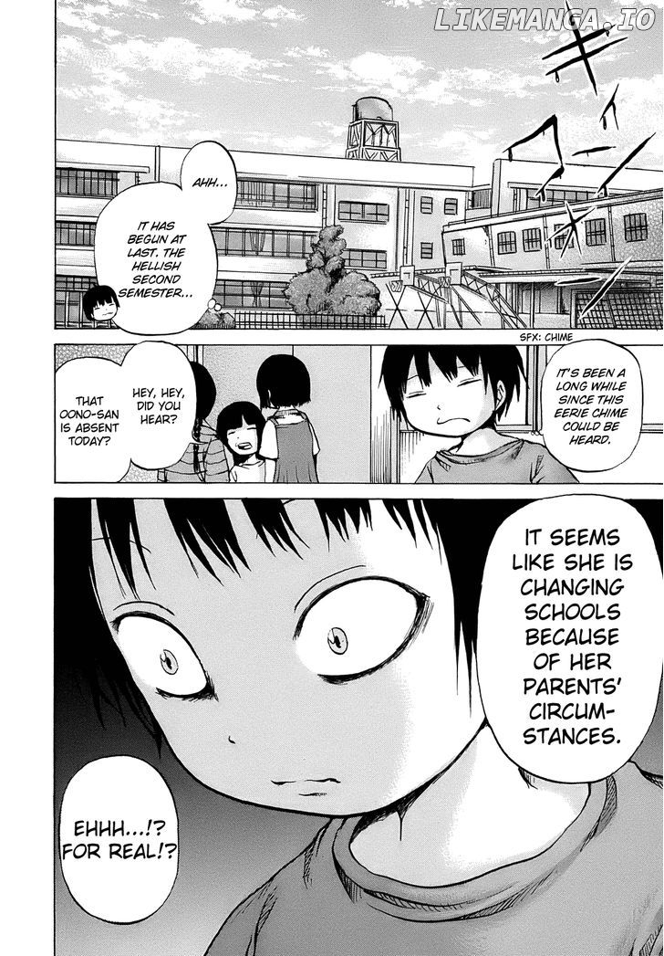 High Score Girl chapter 8 - page 25