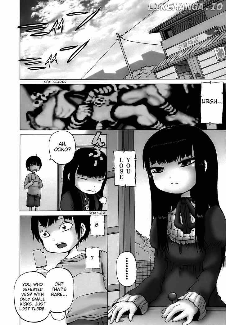 High Score Girl chapter 8 - page 3