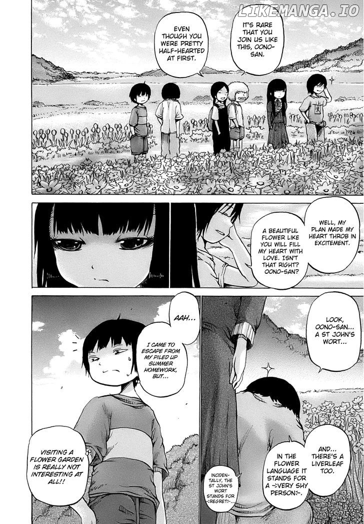 High Score Girl chapter 8 - page 7