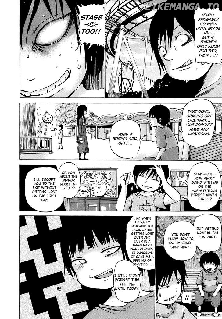 High Score Girl chapter 8 - page 9