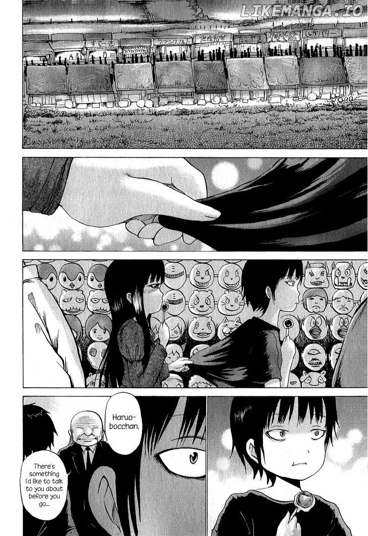 High Score Girl chapter 30 - page 17