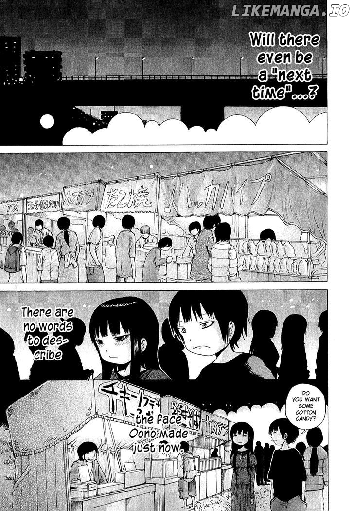 High Score Girl chapter 30 - page 22