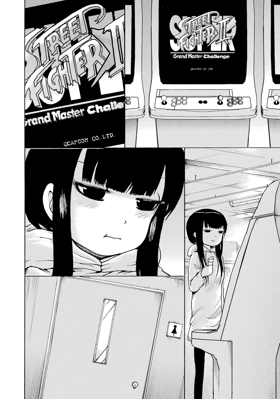 High Score Girl chapter 49 - page 11