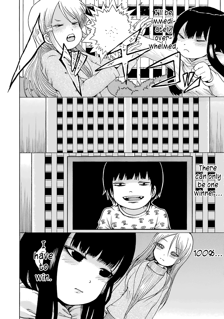 High Score Girl chapter 49 - page 15