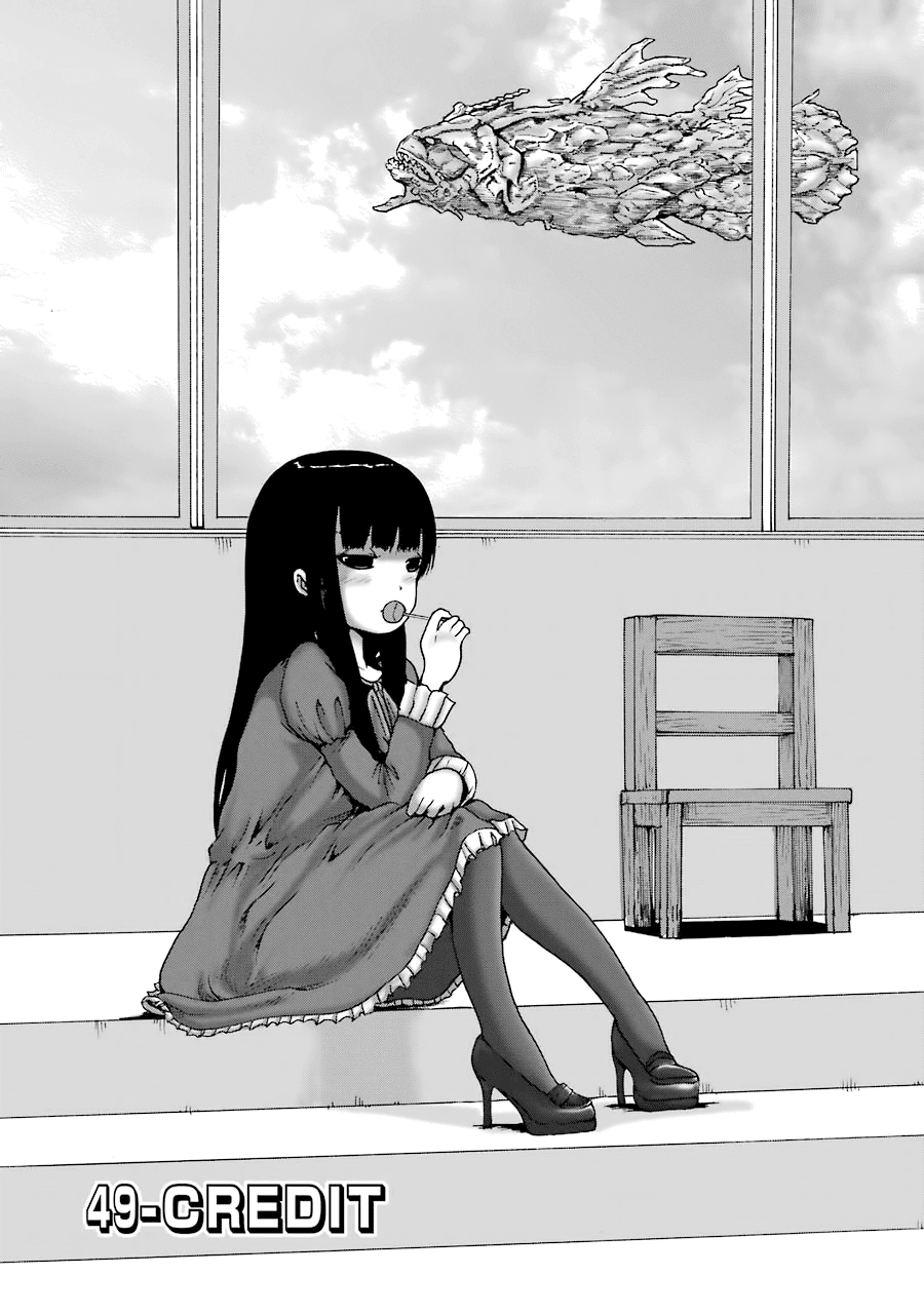 High Score Girl chapter 49 - page 2